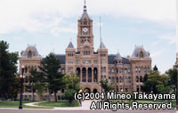 Salt Lake City and County Building